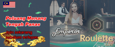Ganjaran Jackpot Segera
